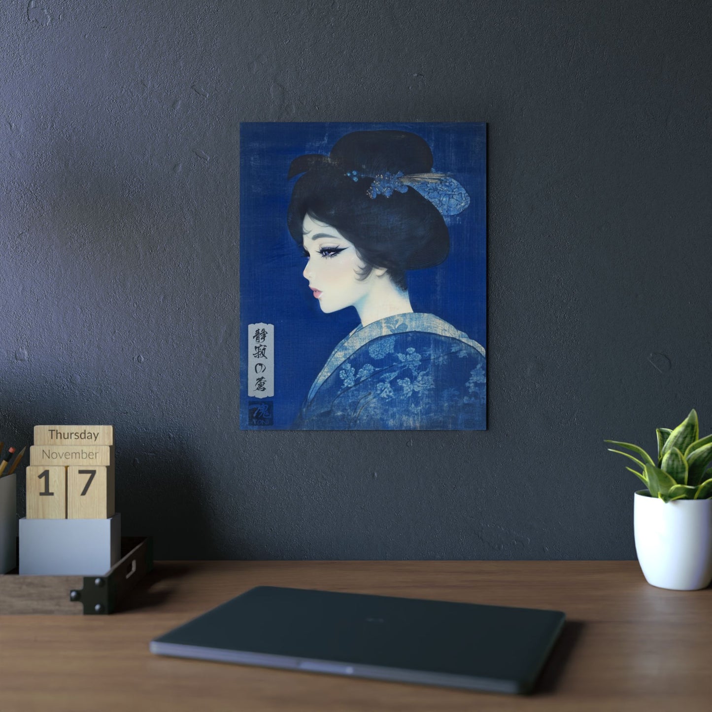 Ukiyo-e Art - Silence of the Blue 🇩🇪 GER Shipping - Traditional Japanese Art on Metal Poster