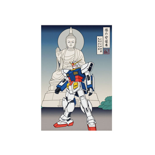 Ukiyo-e Art - Guardian of Buddha 🇩🇪 GER Shipping - Traditional Japanese Art on Metal Poster