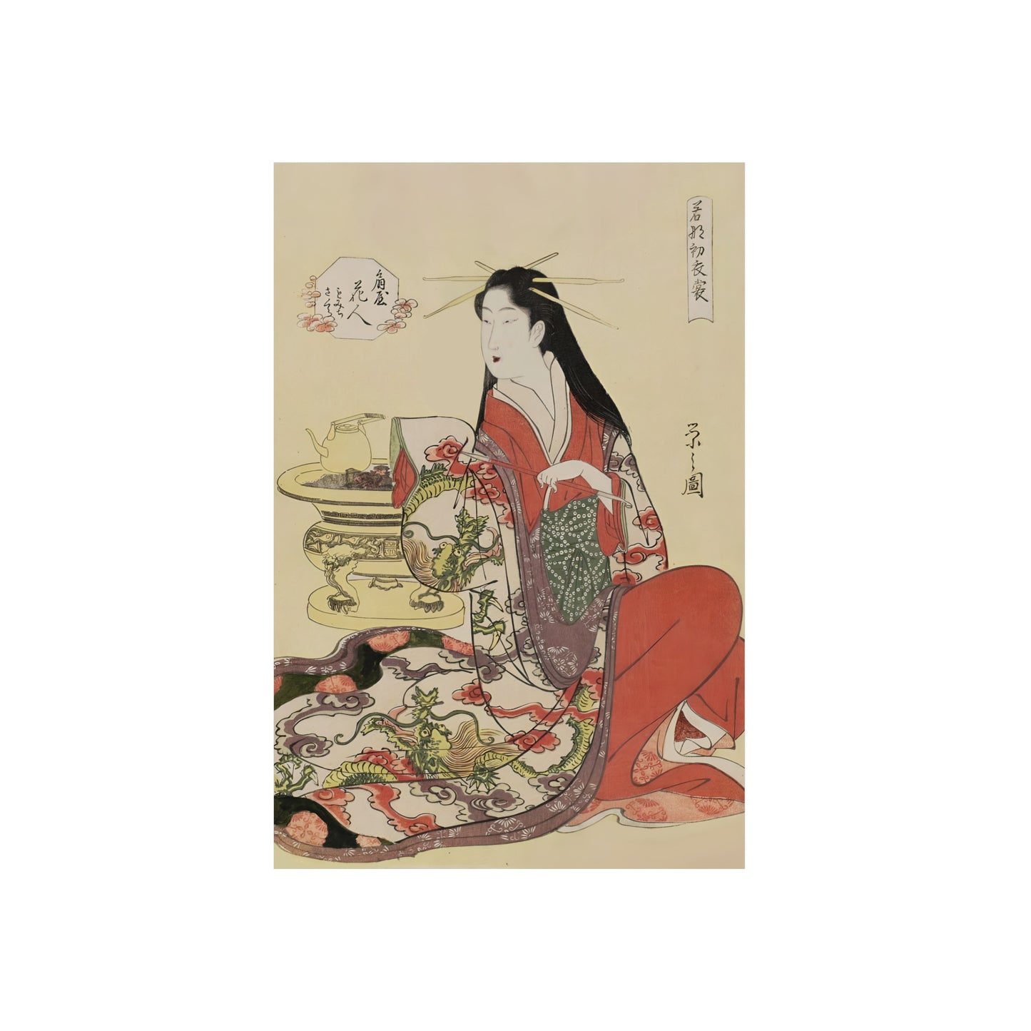 Ukiyo-e Art - Hanabito of Ogiya • Hosoda Eishi 🇩🇪 GER Shipping - Traditional Japanese Art on Metal Poster