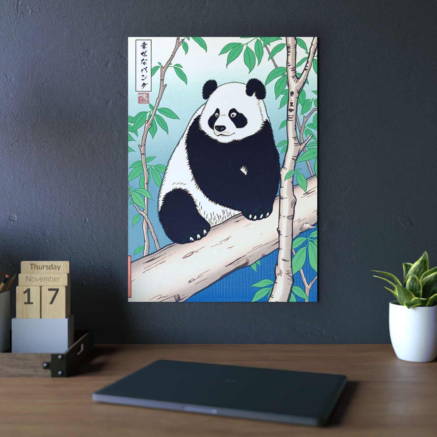 Ukiyo-e Art - Happy Panda 🇩🇪 GER Shipping - Traditional Japanese Art on Metal Poster