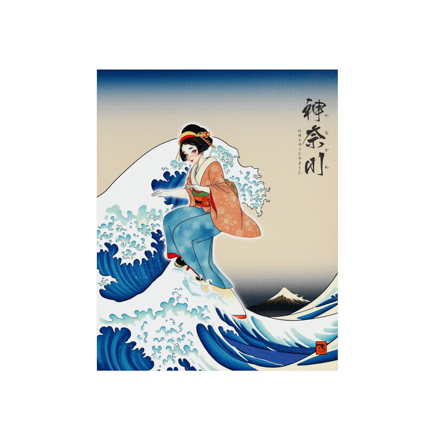 Ukiyo-e Art - Kanagawa Surfing Queen 🇩🇪 GER Shipping - Traditional Japanese Art on Metal Poster