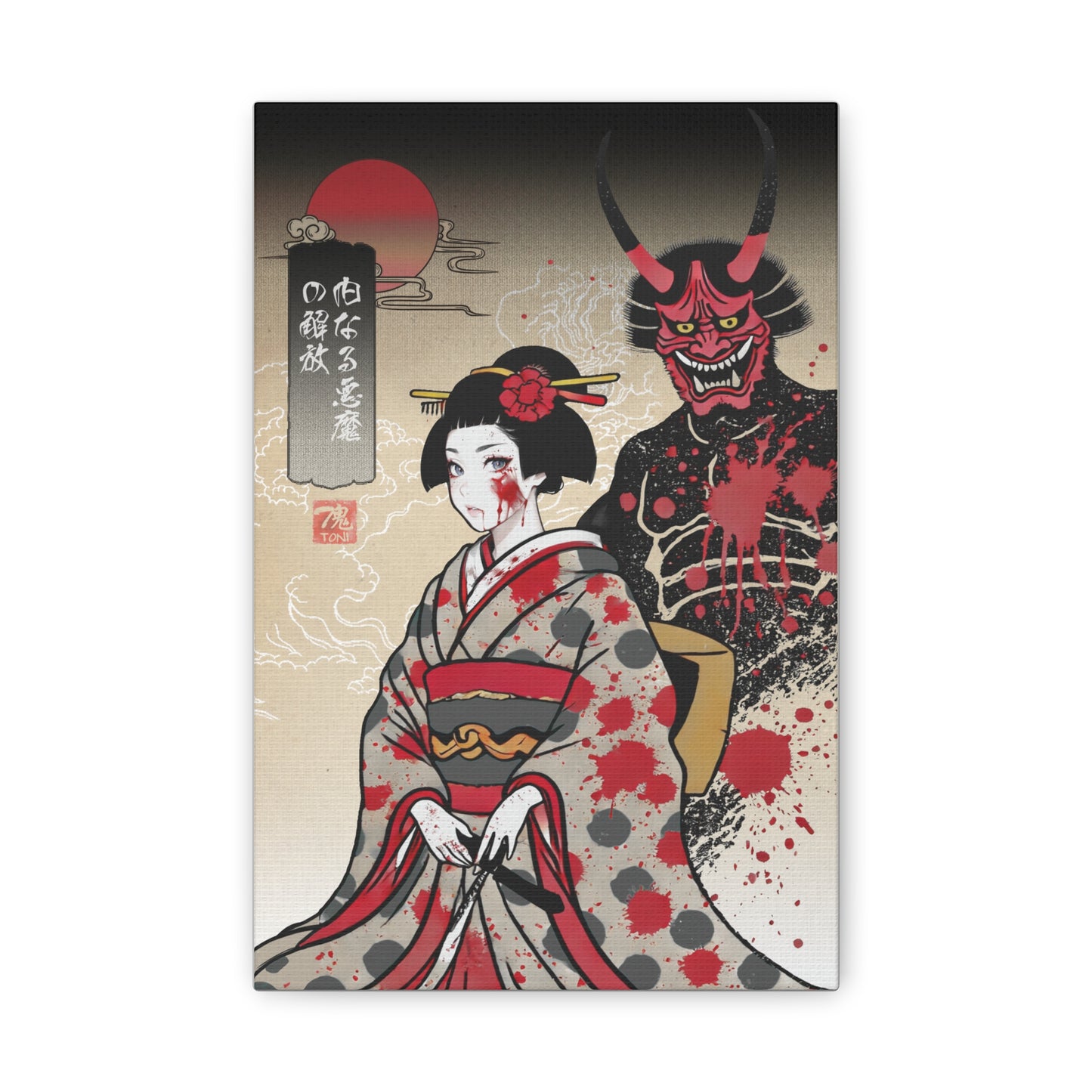 Ukiyo-e Art  - Inner Demon Unleashed • Traditional Japanese Art on high quality Canvas