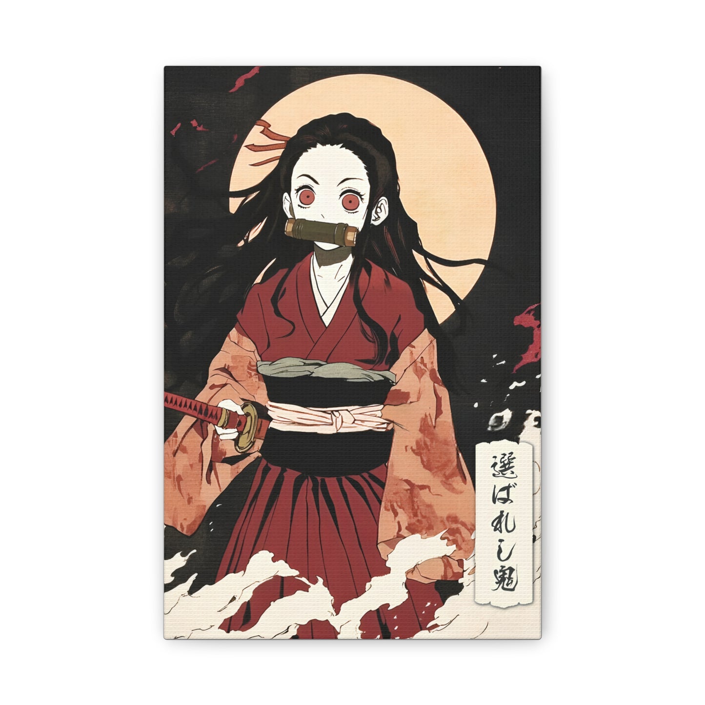 Ukiyo-e Art - The Chosen Demon • Traditional Japanese Art on high quality Canvas