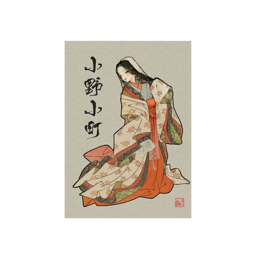 Ukiyo-e Art - Ono no Komachi 🇩🇪 GER Shipping - Traditional Japanese Art on Metal Poster