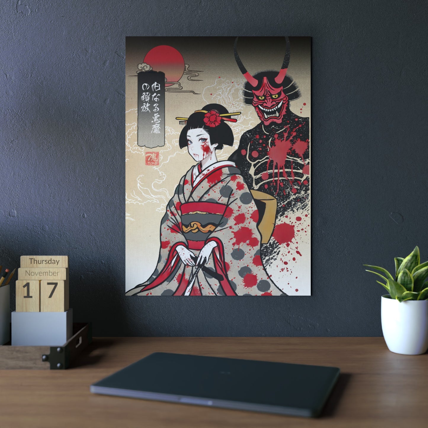 Ukiyo-e Art - Inner Demon Unleashed 🇩🇪 GER Shipping - Traditional Japanese Art on Metal Poster