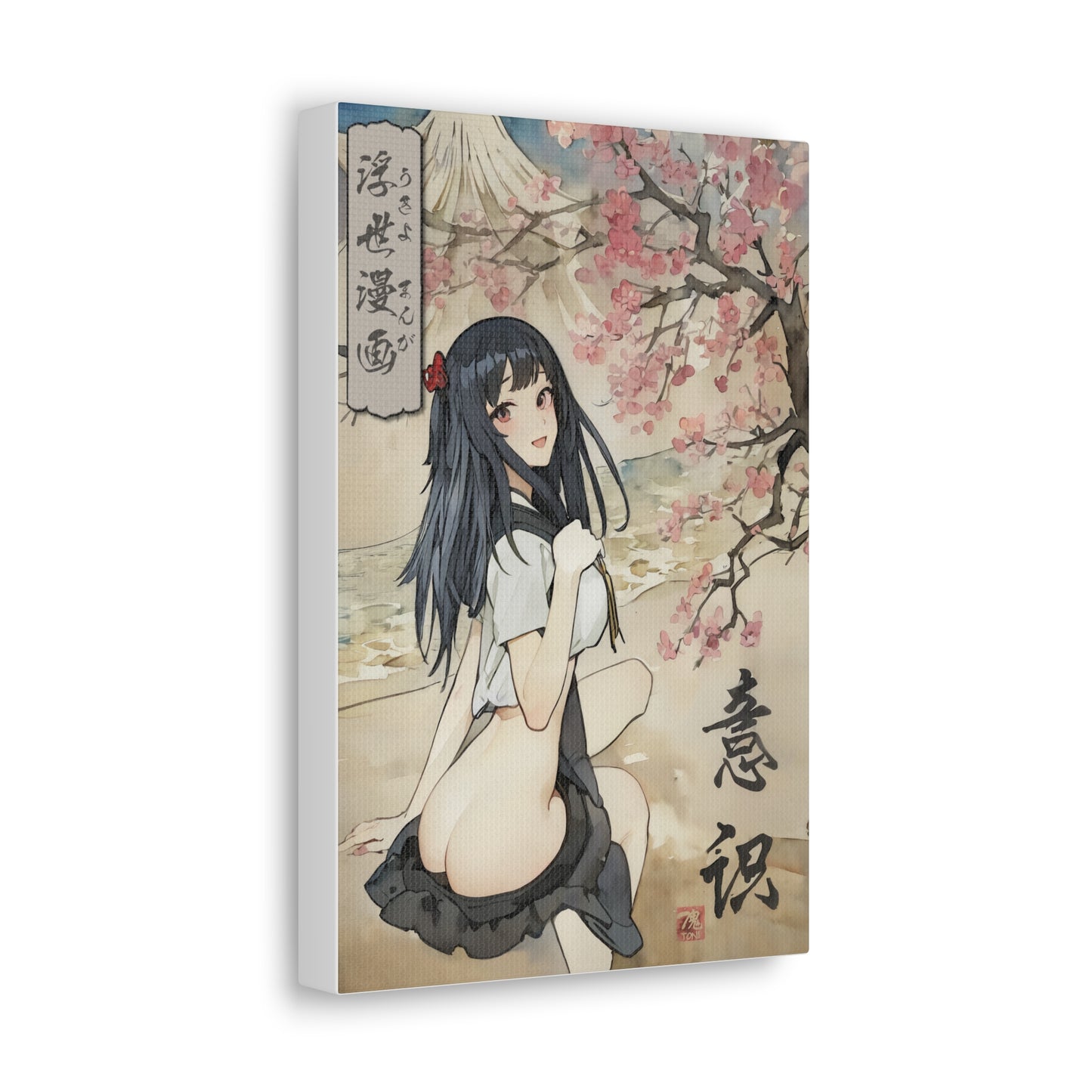 Ukiyo-e Art - Consciousness • Traditional Japanese Art on high quality Canvas