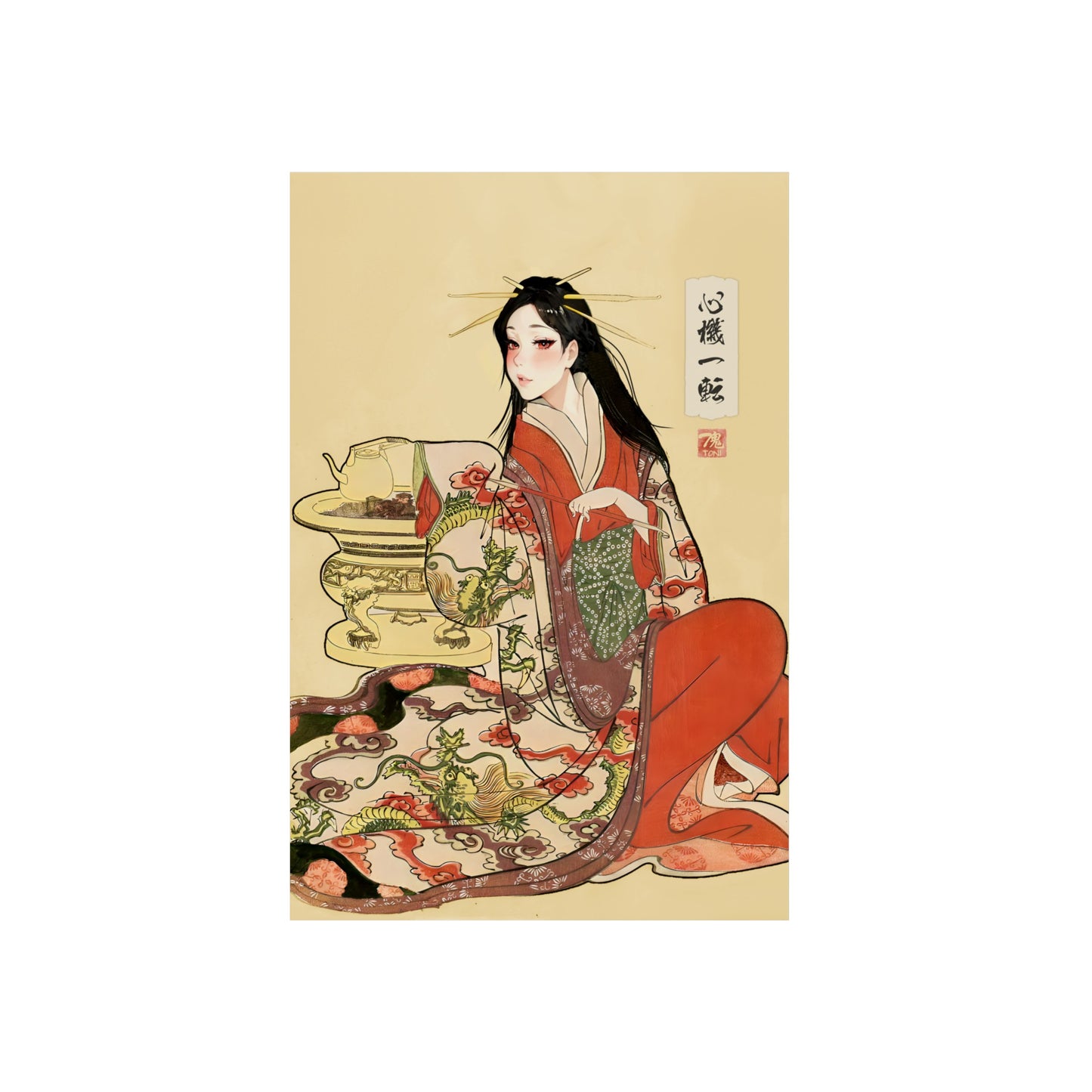 Ukiyo-e Art - Turning over a new leaf 🇩🇪 GER Shipping - Traditional Japanese Art on Metal Poster