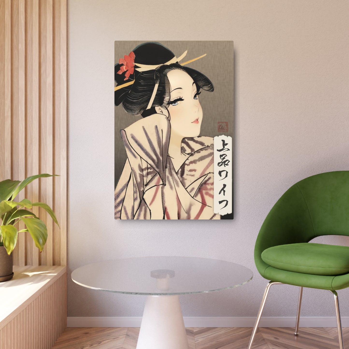 Ukiyo-e Art - Elegant Waifu 🇺🇸 US Shipping - Traditional Japanese Art on Metal Poster