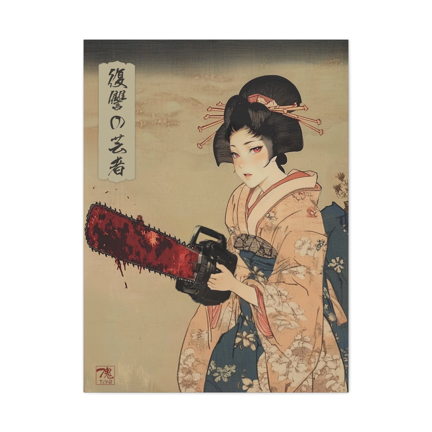 Ukiyo-e Art - Vengeful Geisha (Manga) • Traditional Japanese Art on high quality Canvas