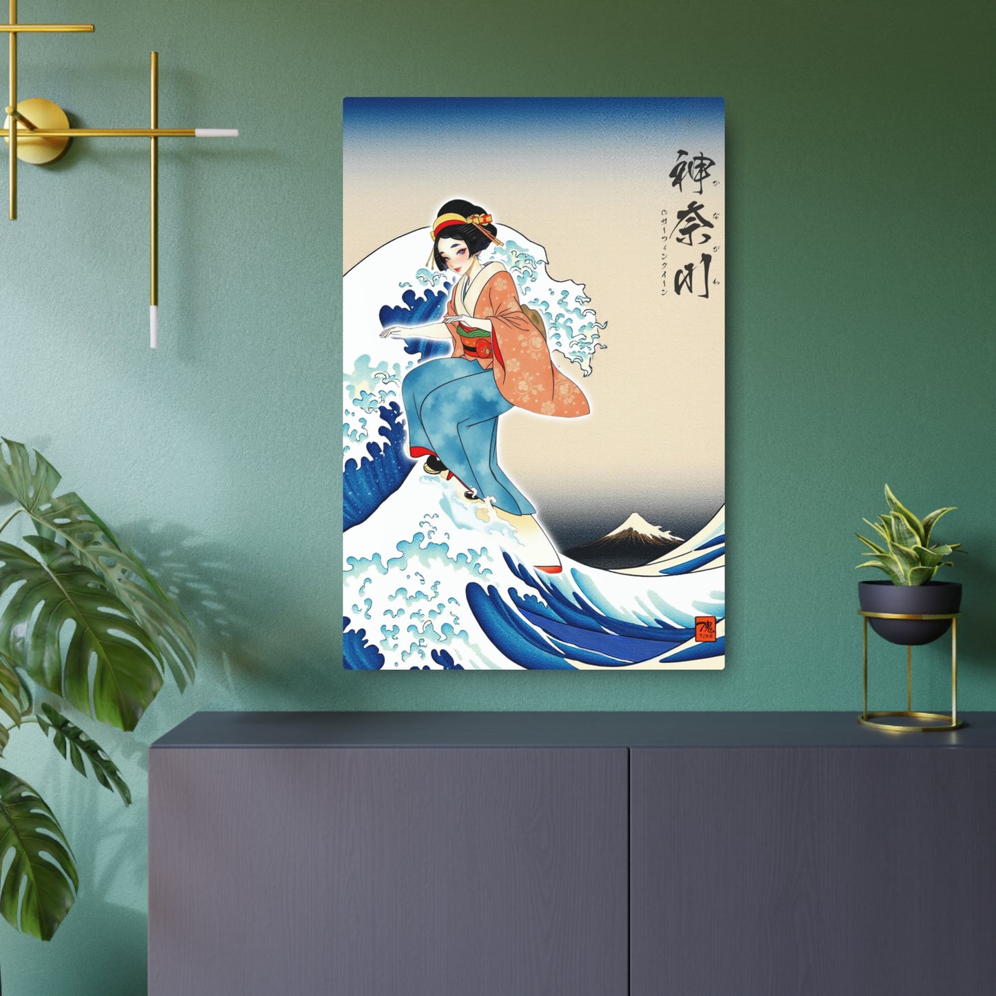 Ukiyo-e Art - Kanagawa Surfing Queen 🇺🇸 US Shipping - Traditional Japanese Art on Metal Poster