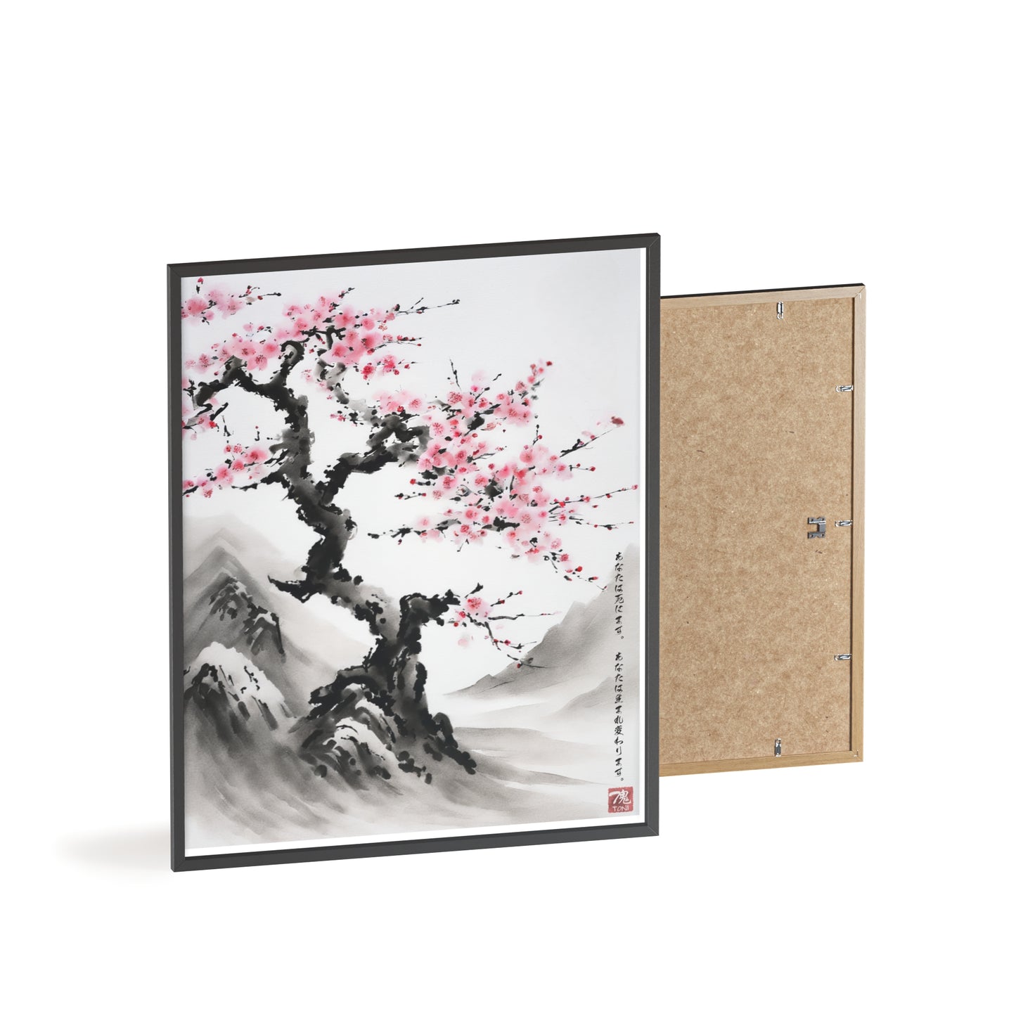 Sumi-e Art - Reborn Petals • Traditional Japanese Art • Framed