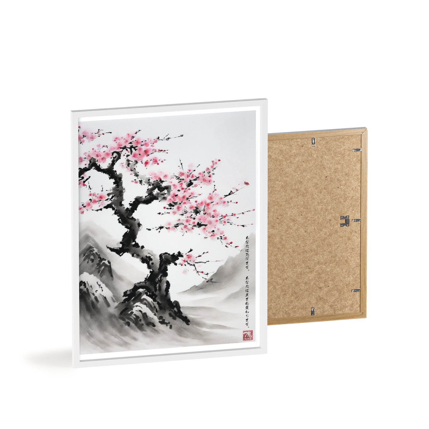 Sumi-e Art - Reborn Petals • Traditional Japanese Art • Framed