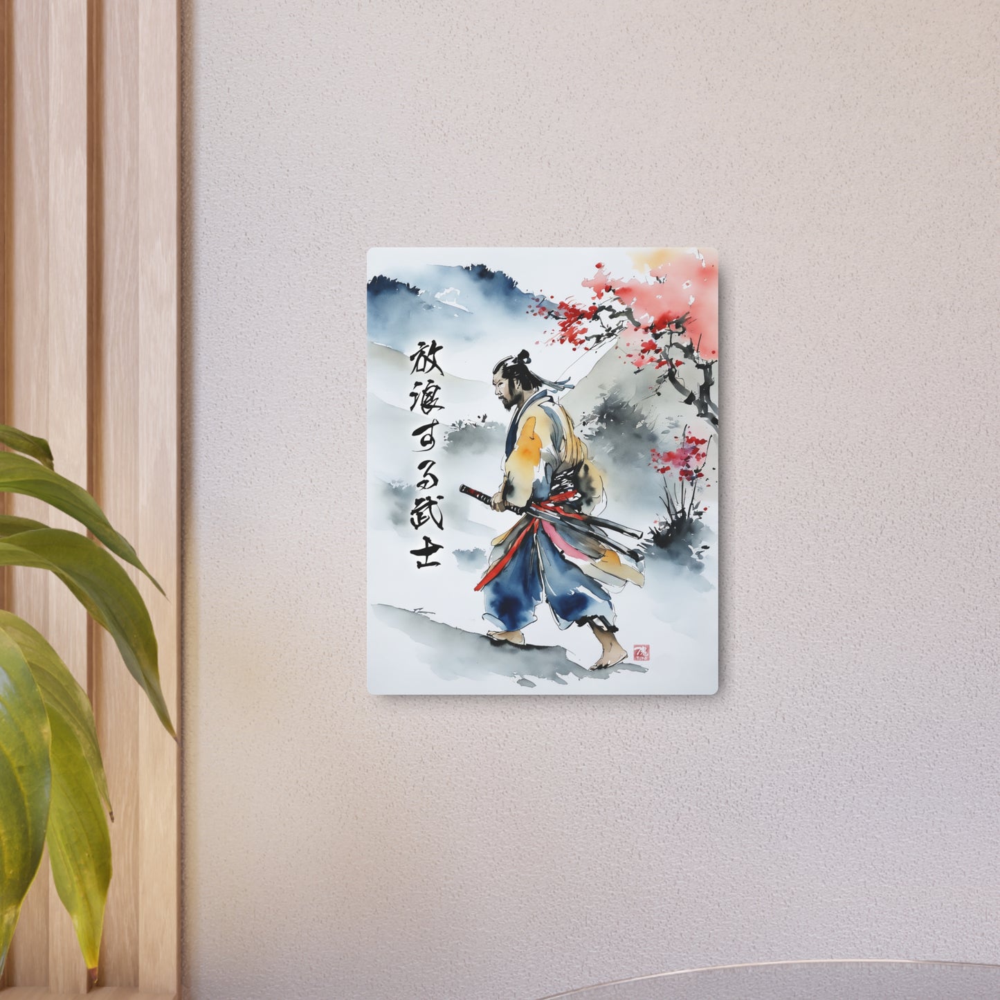 Sumi-e Art - Wandering Samurai 🇺🇸 US Shipping - Traditional Japanese Art on Metal Poster