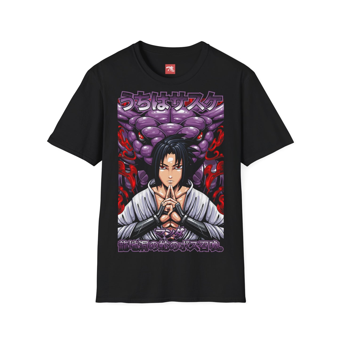 Anime Shirt - Sasuke - Anime Style Clothing