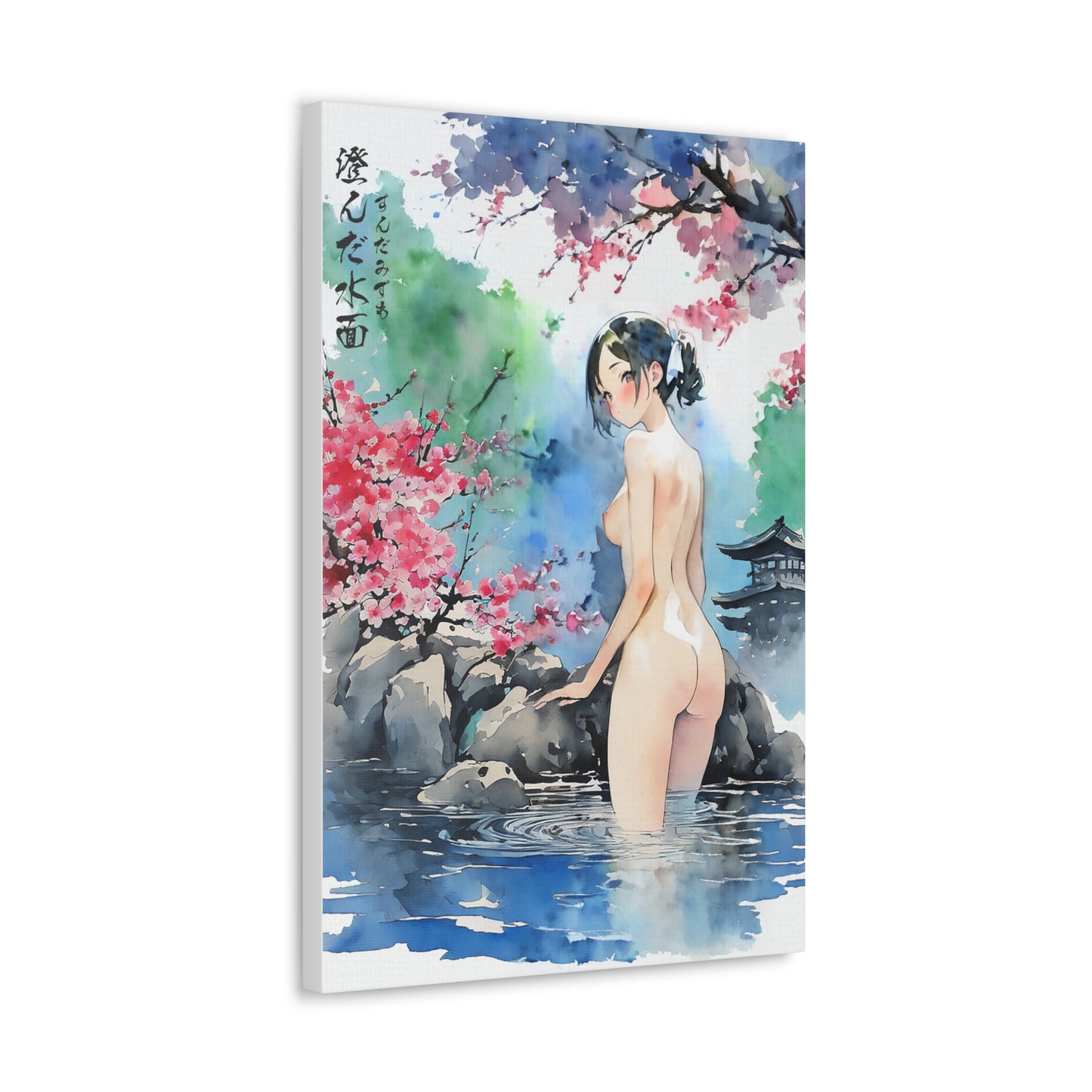 Sumi-Manga Art  - Bathing Girl • Traditional Japanese Art on high quality Canvas