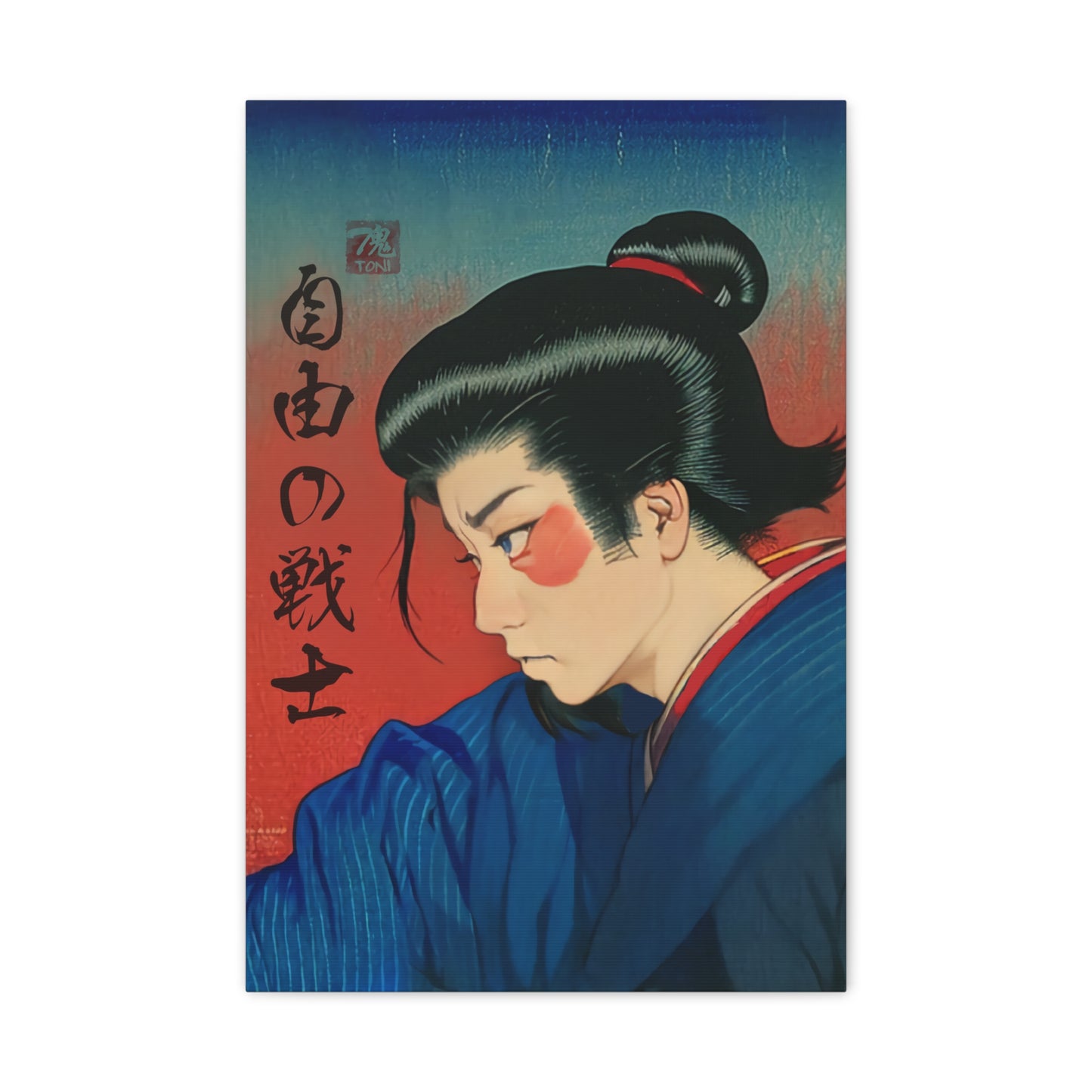 Ukiyo-e Art - Warrior of Freedom • Traditional Japanese Art on high quality Canvas