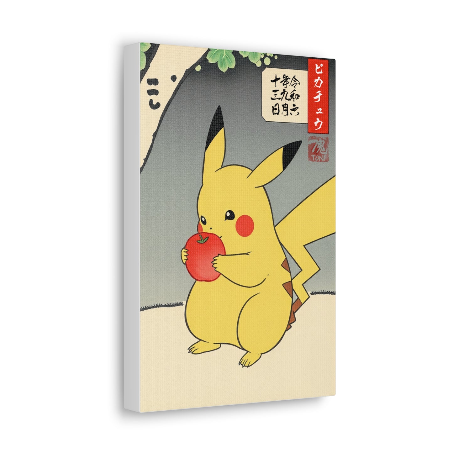 Ukiyo-e Art - Pikachū • Traditional Japanese Art on high quality Canvas