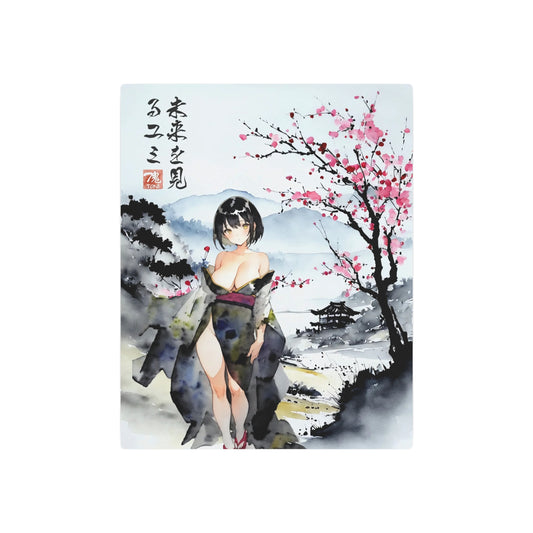 Sumi-e Art - Yumi 🇺🇸 US Shipping - Traditional Japanese Art on Metal Poster