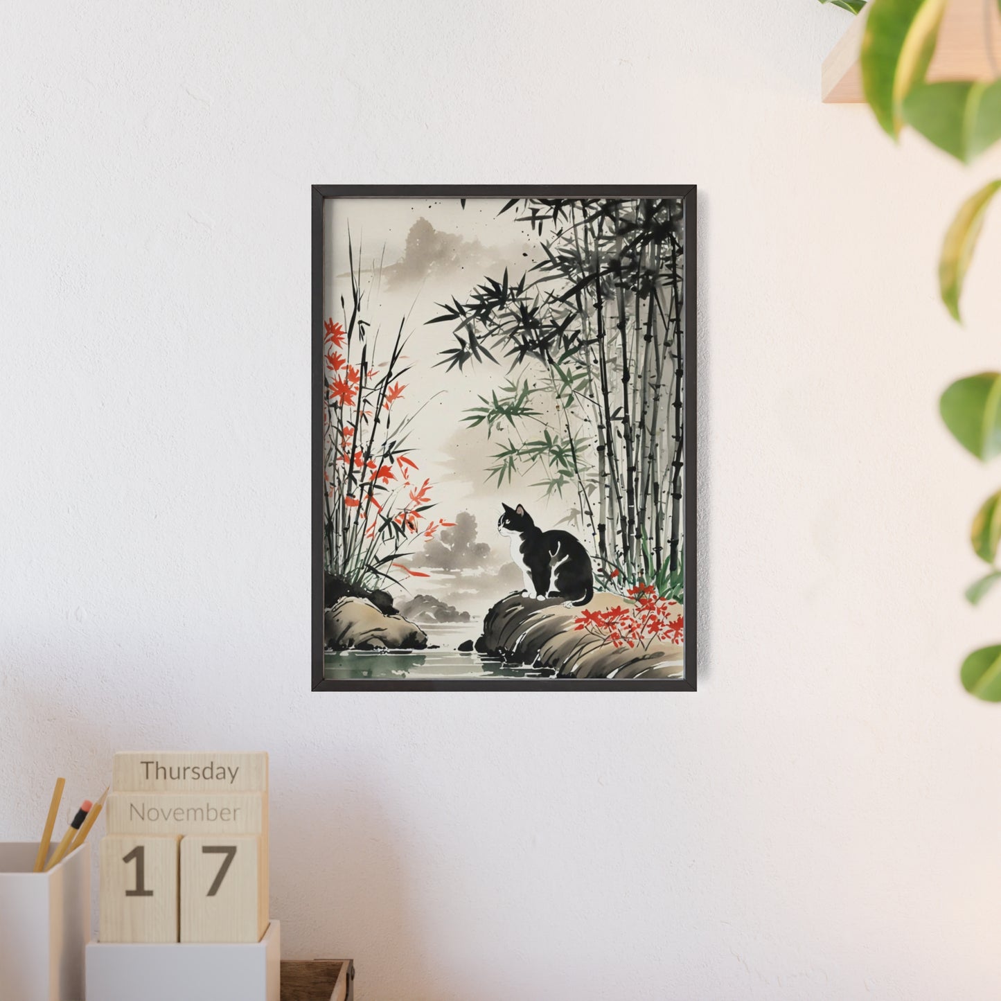 Sumi-e Art - Amidu • Traditional Japanese Art • Framed