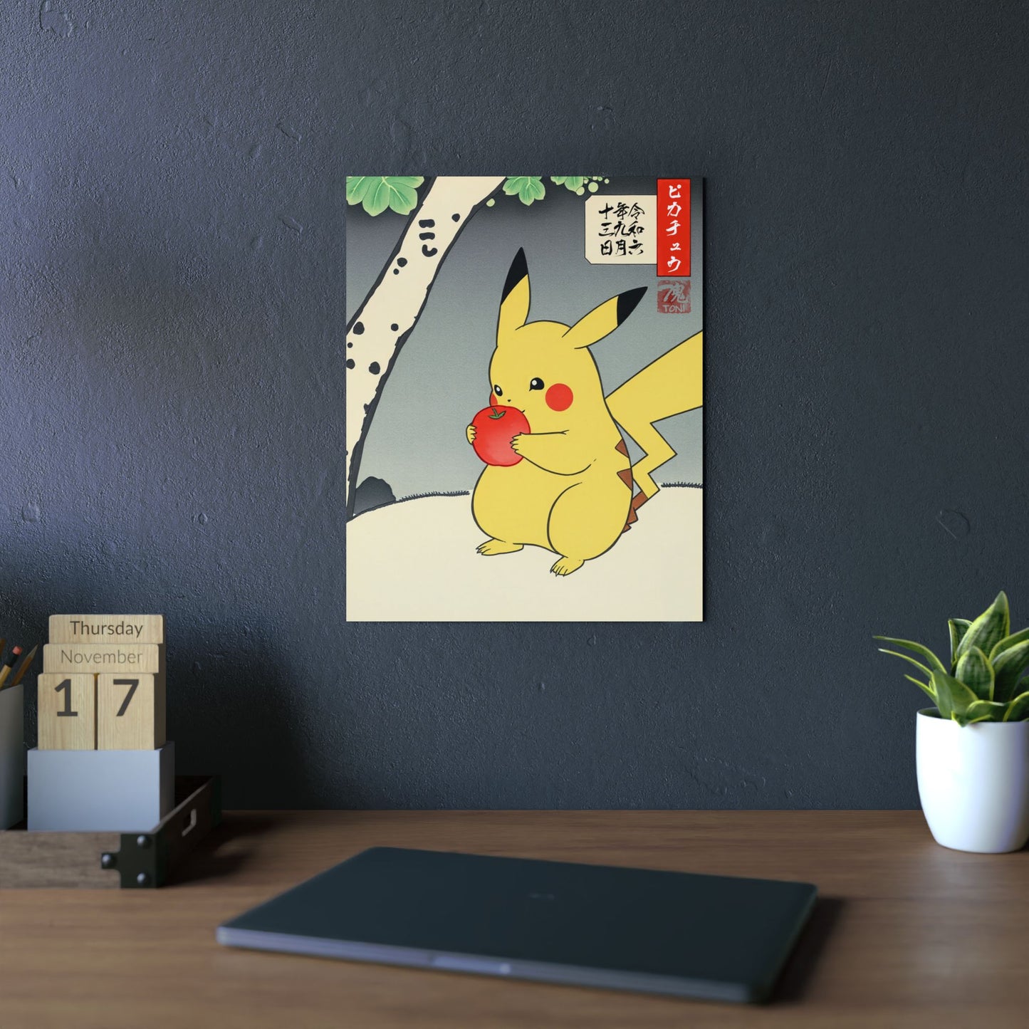 Ukiyo-e Art - Pikachū 🇩🇪 GER Shipping - Traditional Japanese Art on Metal Poster