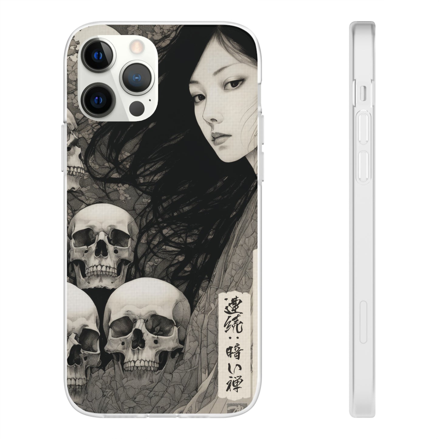 Japanese Art Phone Case – Limited Edition – LOSS OF GOOD FRIENDS