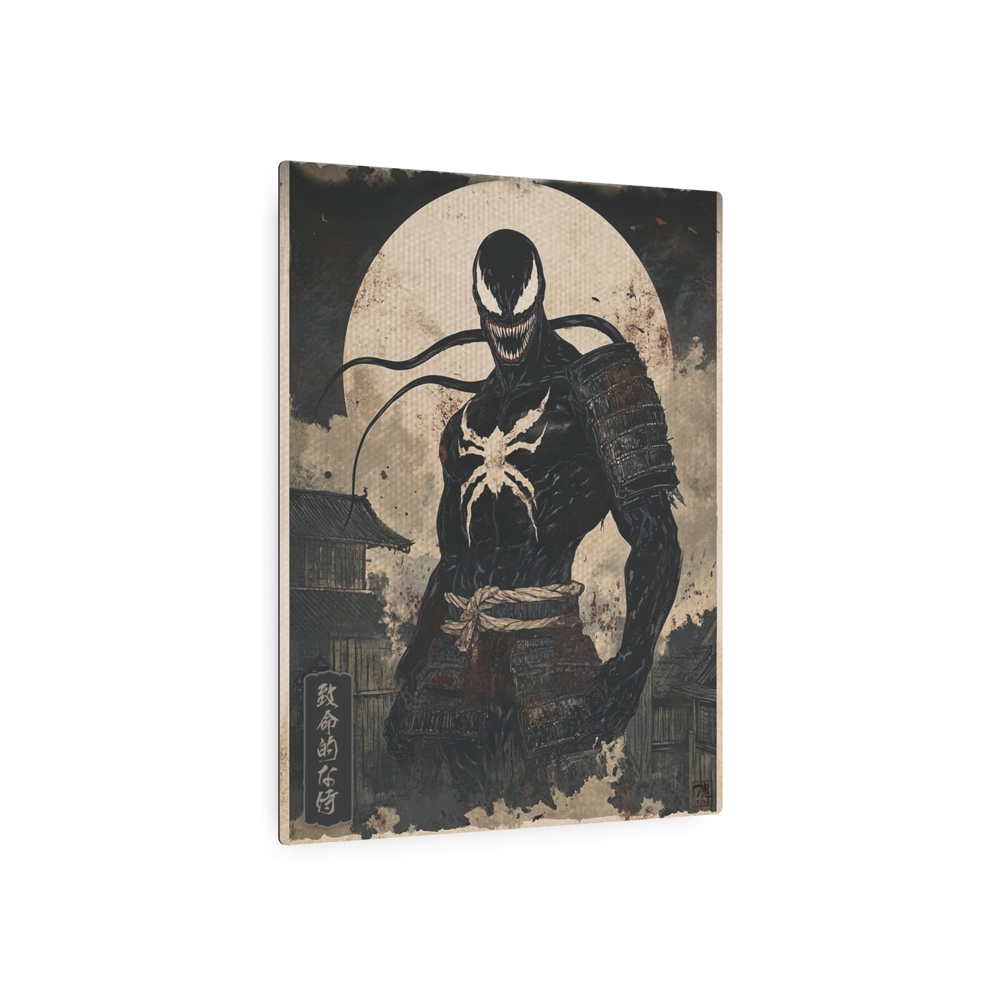 Ukiyo-e Art - Lethal Samurai 🇺🇸 US Shipping - Traditional Japanese Art on Metal Poster