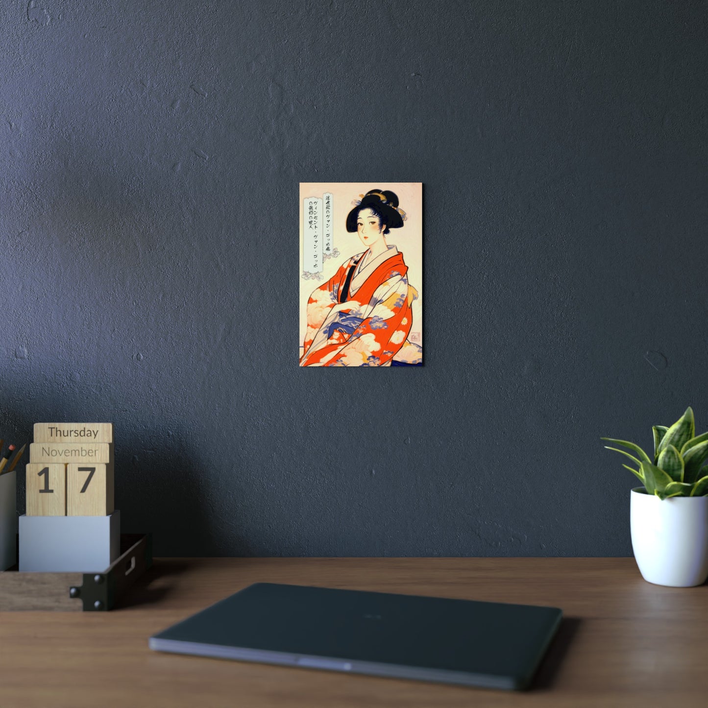 Ukiyo-e Art - Vincent van Gogh's first mistress 🇩🇪 GER Shipping - Traditional Japanese Art on Metal Poster