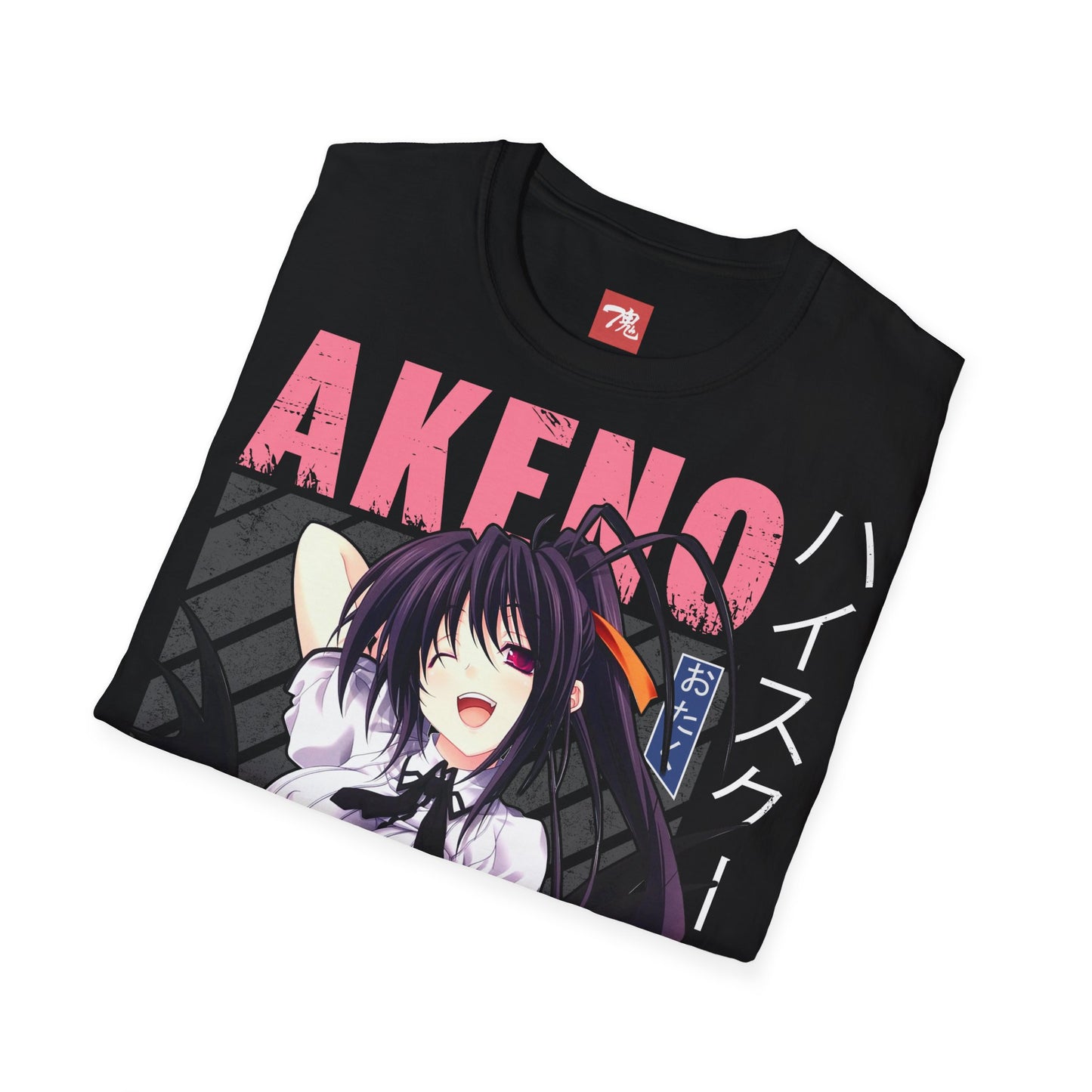 Anime Shirt - Akeno Otaku - Anime Style Clothing