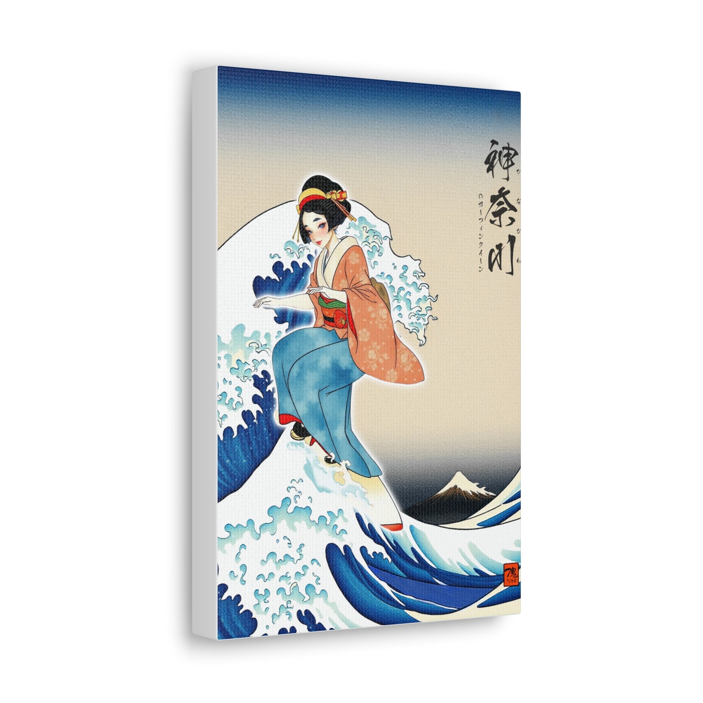 Ukiyo-e Art - Kanagawa Surfing Queen • Traditional Japanese Art on high quality Canvas