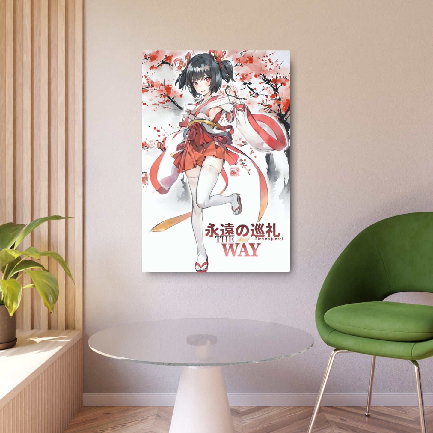 "The Way" Official Game Artwork 🇺🇸 US Shipping - Anime Art on Metal Poster