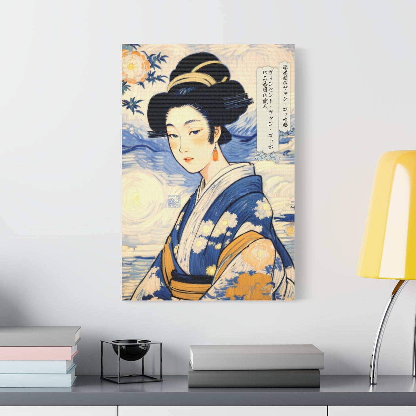 Ukiyo-e Art - Vincent van Gogh's second mistress • Traditional Japanese Art on high quality Canvas