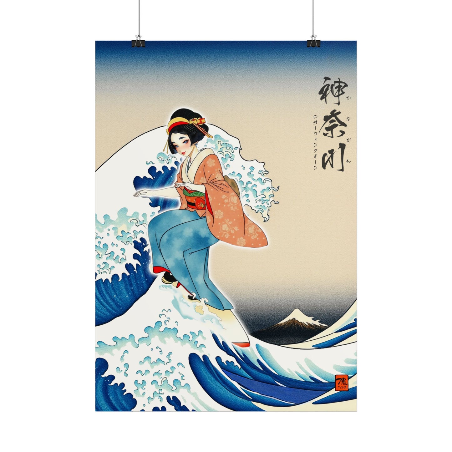 Ukiyo-e Art - Kanagawa Surfing Queen • Traditional Japanese Art on high quality poster