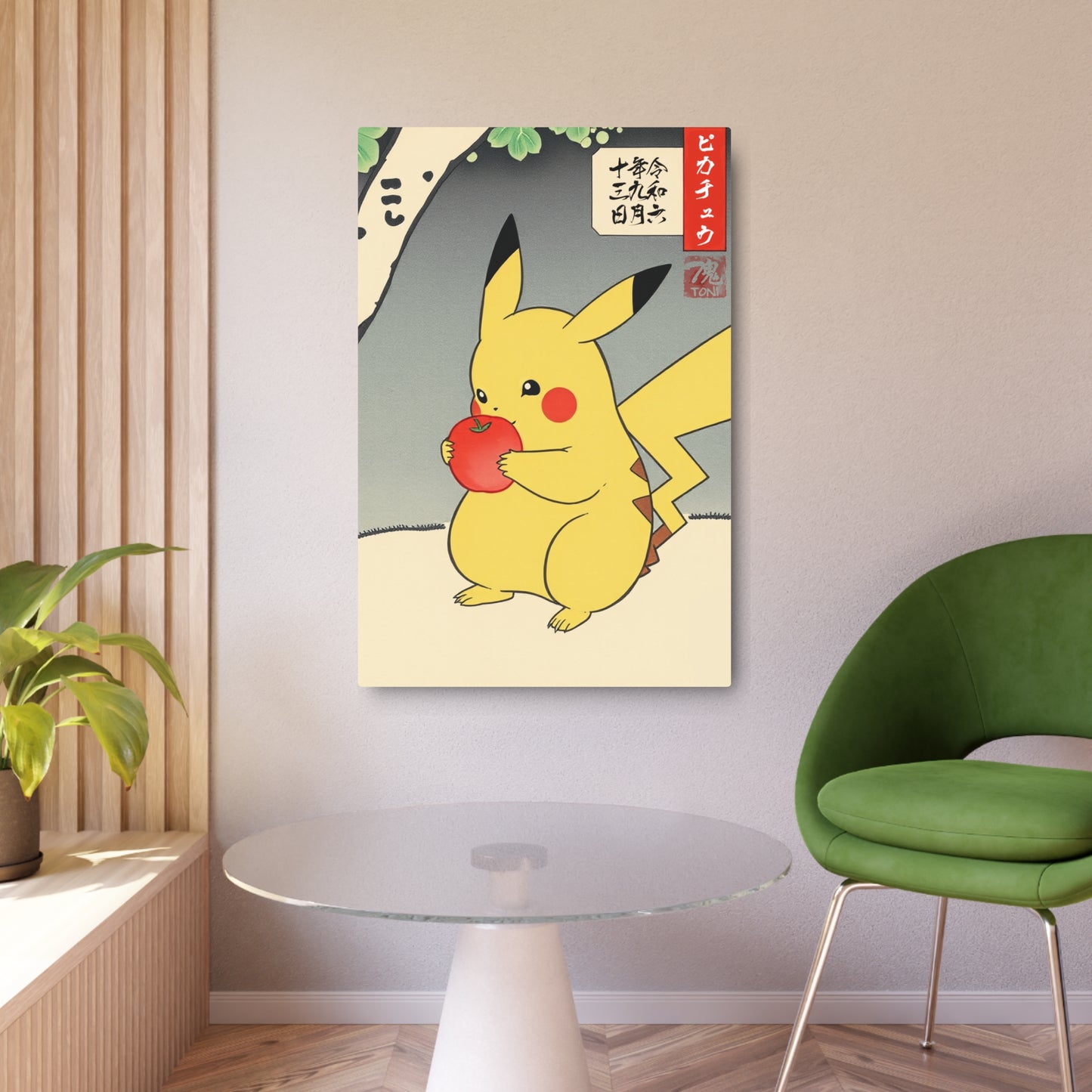 Ukiyo-e Art - Pikachū 🇺🇸 US Shipping - Traditional Japanese Art on Metal Poster