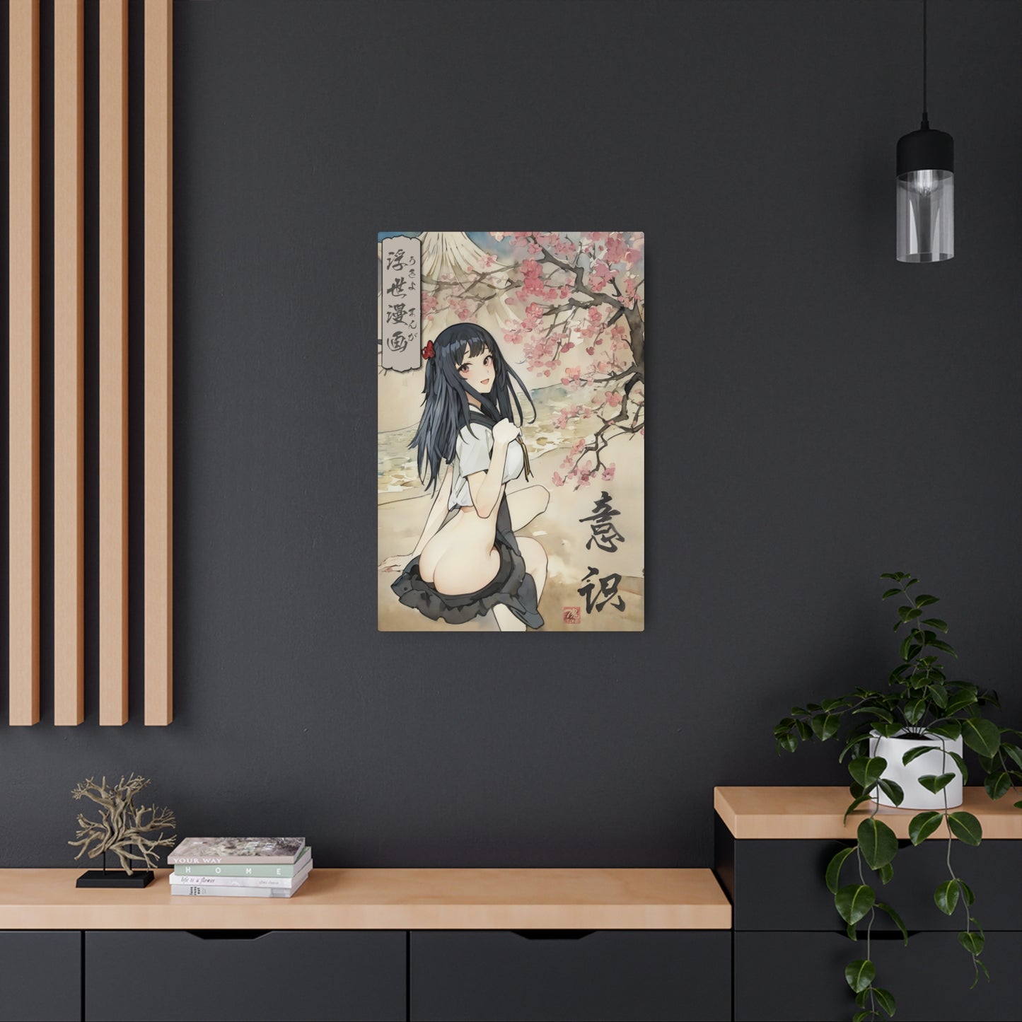 Ukiyo-e Art - Consciousness 🇺🇸 US Shipping - Traditional Japanese Art on Metal Poster