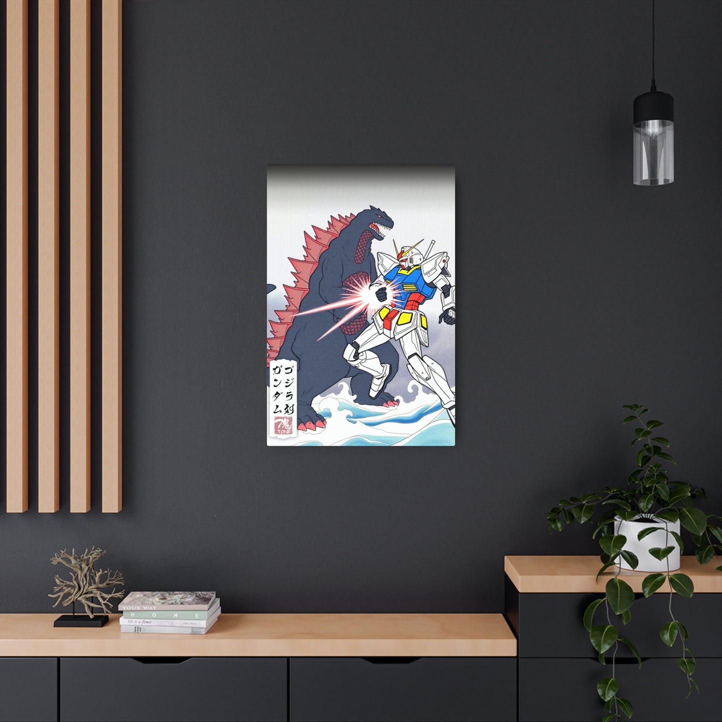 Ukiyo-e Art - Gundam vs. Godzilla 🇺🇸 US Shipping - Traditional Japanese Art on Metal Poster