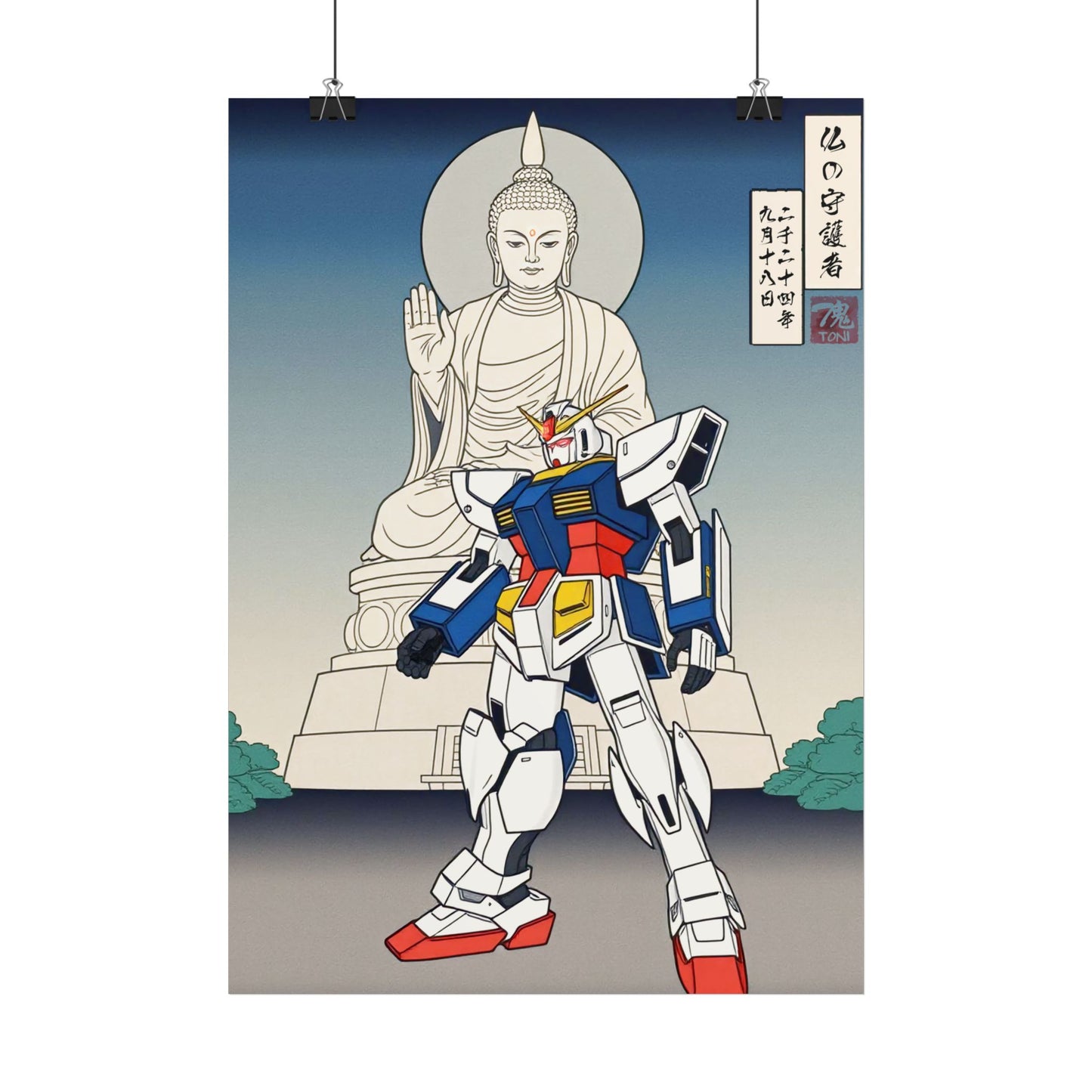 Ukiyo-e Art - Guardian of Buddha • Traditional Japanese Art on high quality poster