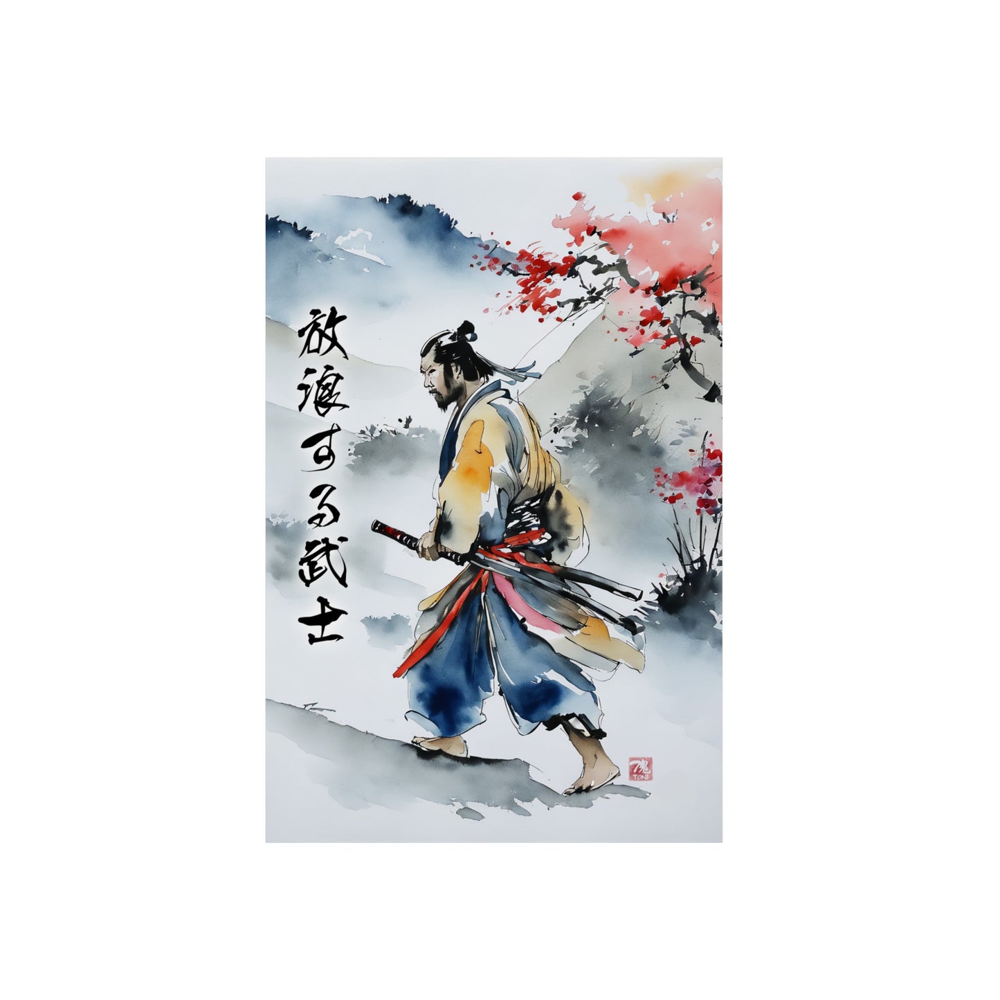 Sumi-e Art - Wandering Samurai 🇩🇪 GER Shipping - Traditional Japanese Art on Metal Poster