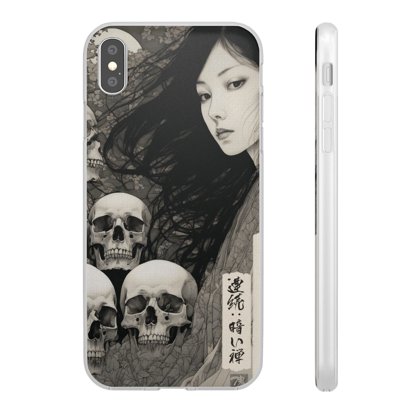 Japanese Art Phone Case – Limited Edition – LOSS OF GOOD FRIENDS