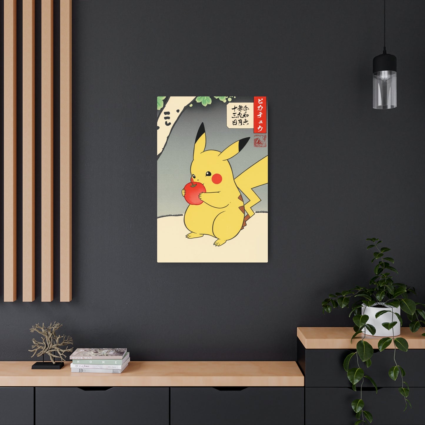 Ukiyo-e Art - Pikachū 🇺🇸 US Shipping - Traditional Japanese Art on Metal Poster