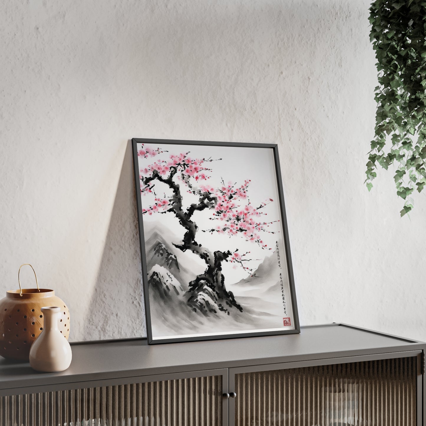 Sumi-e Art - Reborn Petals • Traditional Japanese Art • Framed