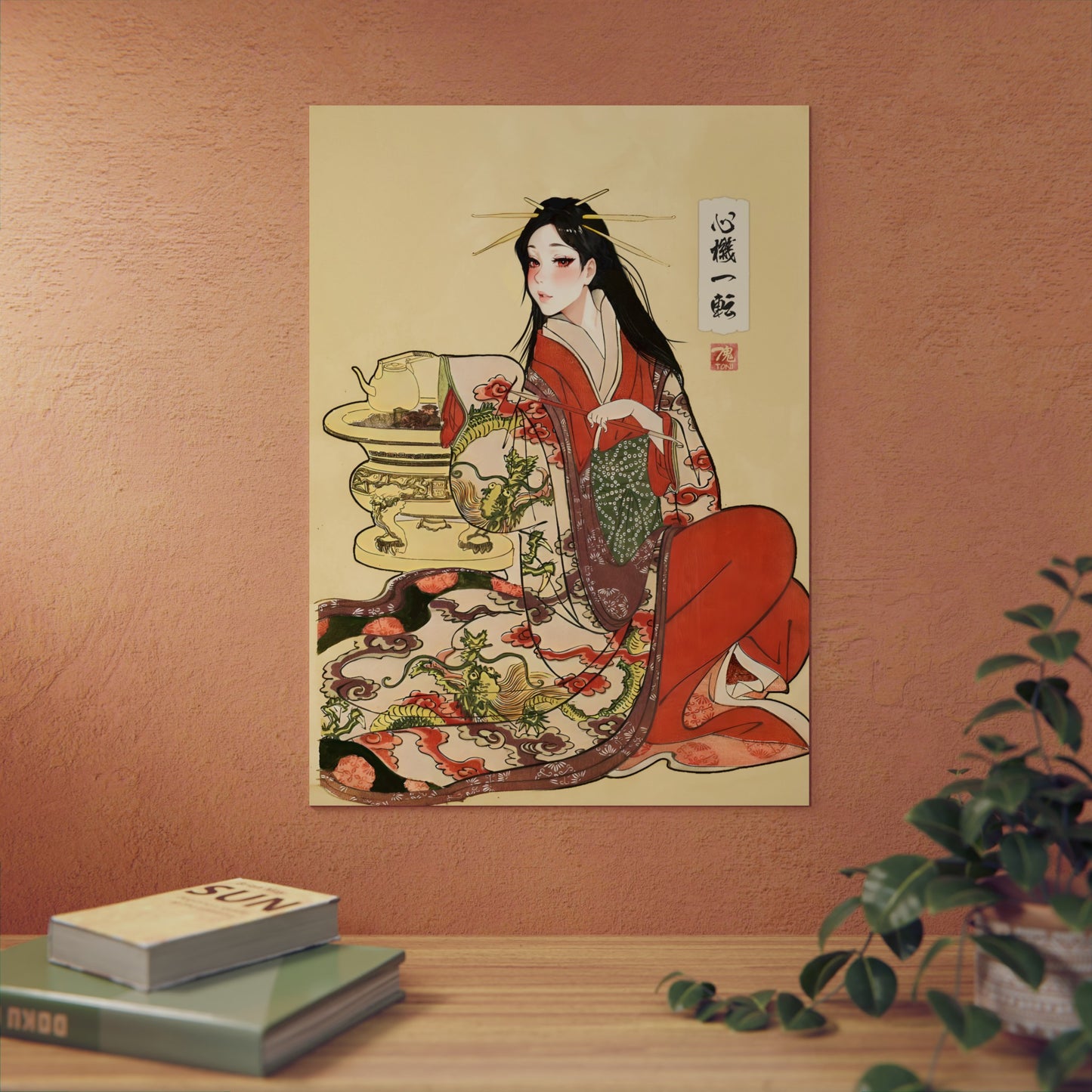 Ukiyo-e Art - Turning over a new leaf 🇩🇪 GER Shipping - Traditional Japanese Art on Metal Poster