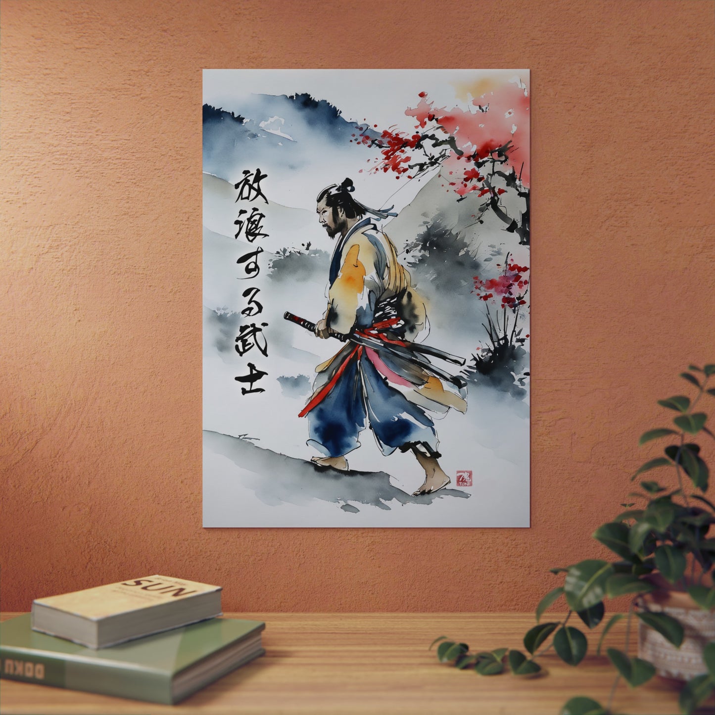 Sumi-e Art - Wandering Samurai 🇩🇪 GER Shipping - Traditional Japanese Art on Metal Poster