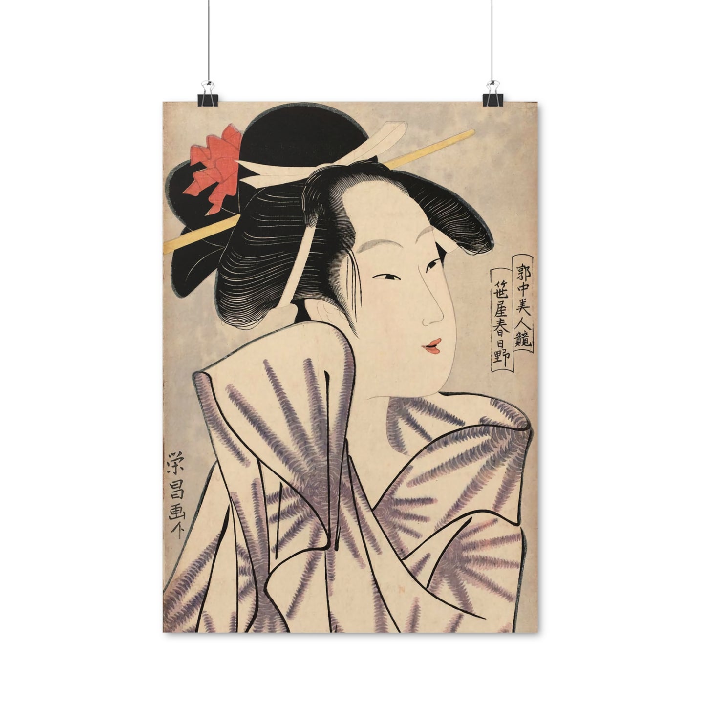 Ukiyo-e Art - Elegant Courtesan - Chokosai Eisho • Traditional Japanese Art on high quality poster