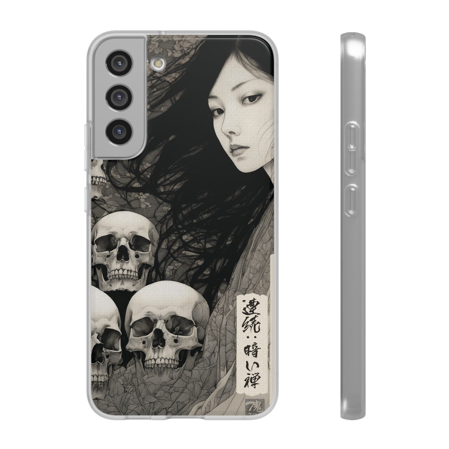 Japanese Art Phone Case – Limited Edition – LOSS OF GOOD FRIENDS