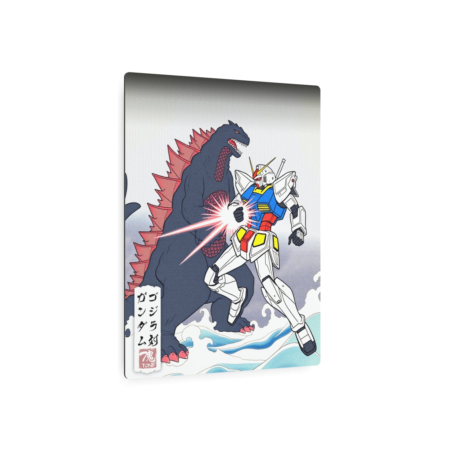 Ukiyo-e Art - Gundam vs. Godzilla 🇺🇸 US Shipping - Traditional Japanese Art on Metal Poster