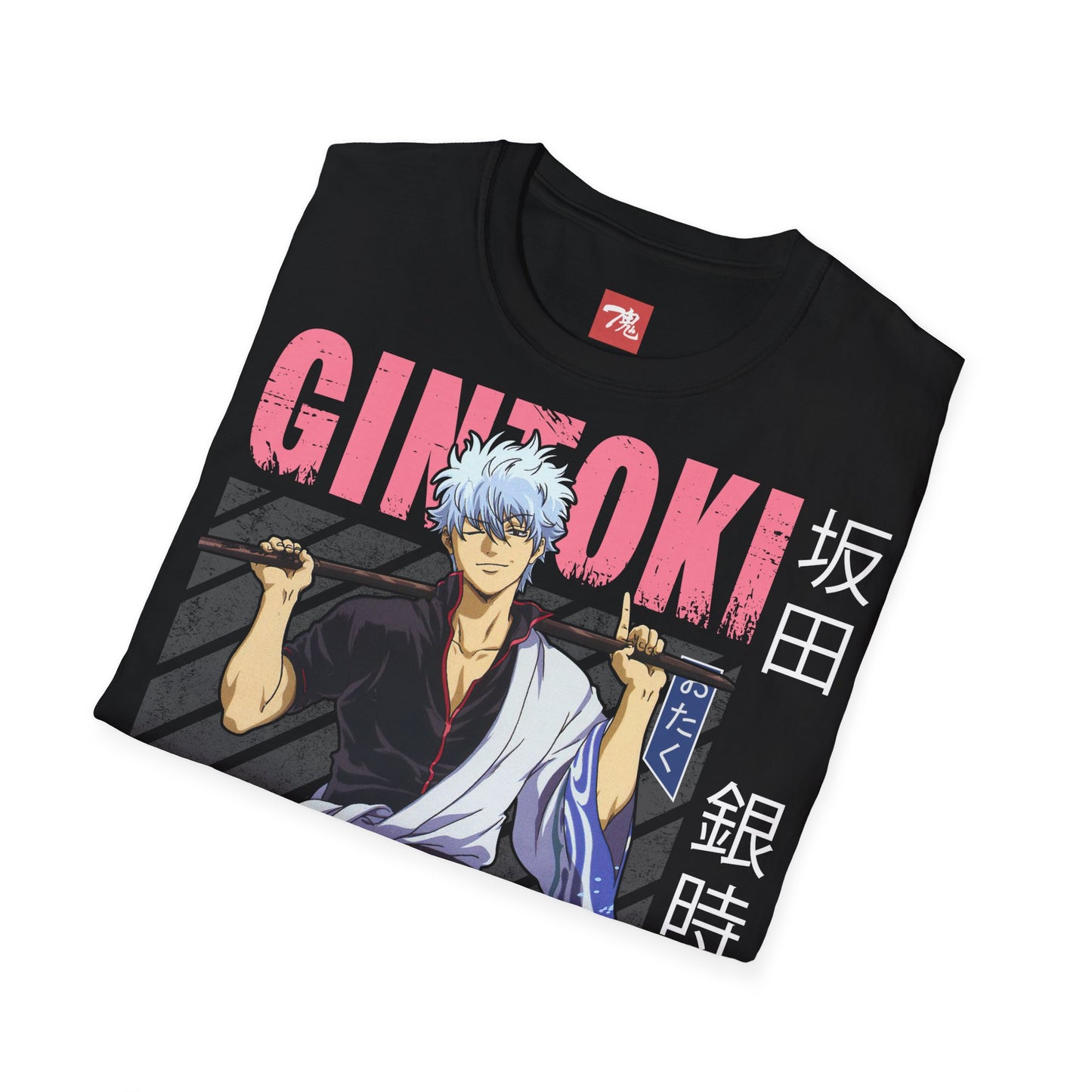 Anime Shirt - Gintama Otaku - Anime Style Clothing