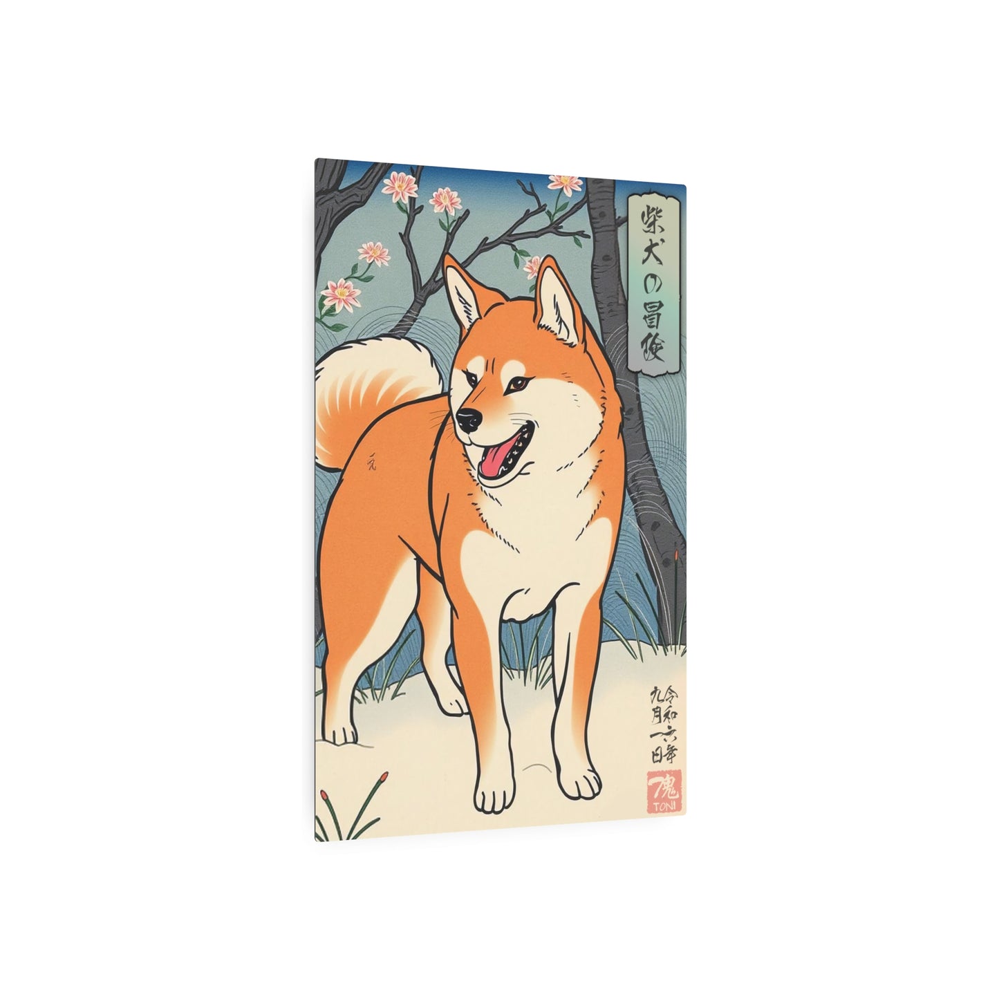 Ukiyo-e Art - Shiba Inus Adventure 🇺🇸 US Shipping - Traditional Japanese Art on Metal Poster