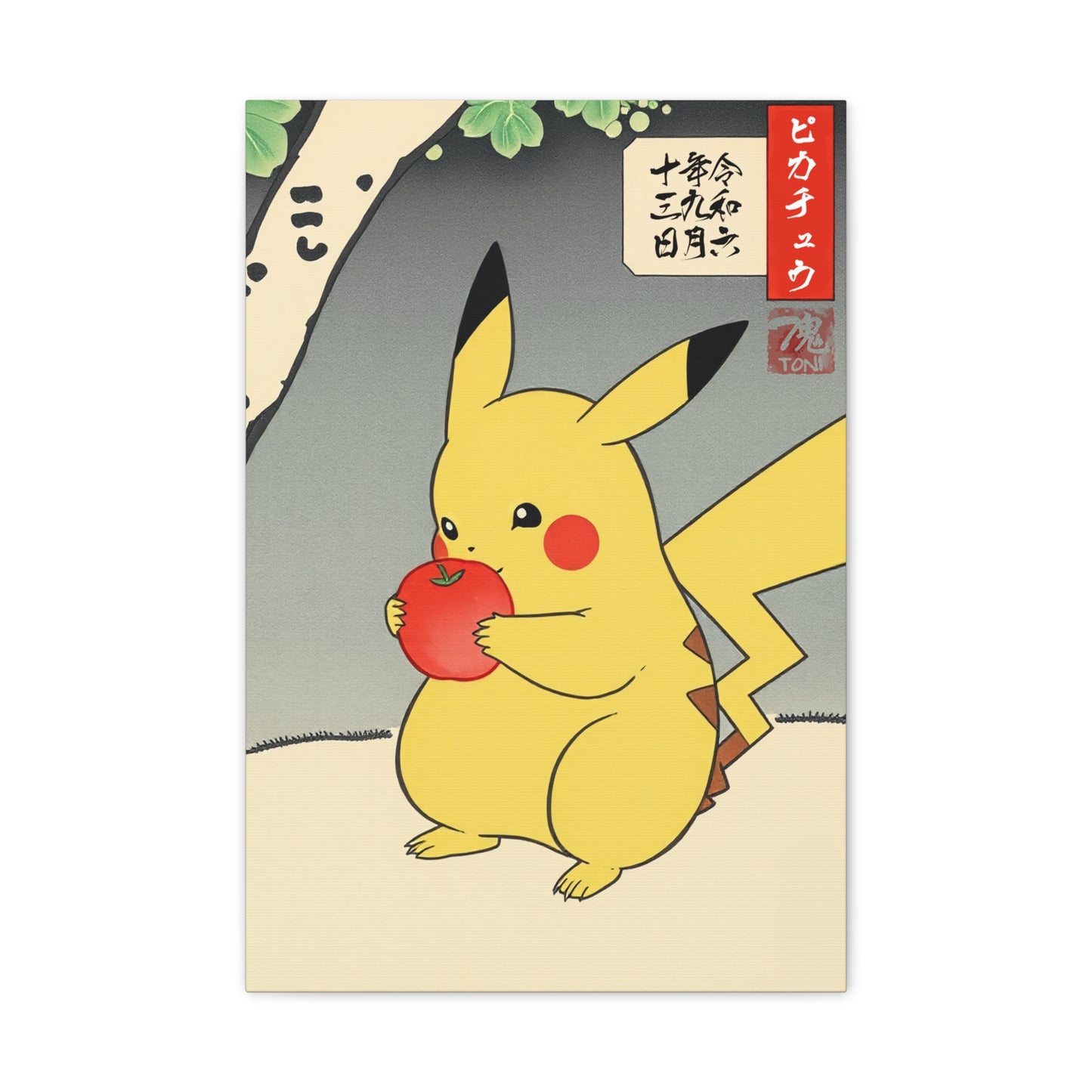 Ukiyo-e Art - Pikachū • Traditional Japanese Art on high quality Canvas