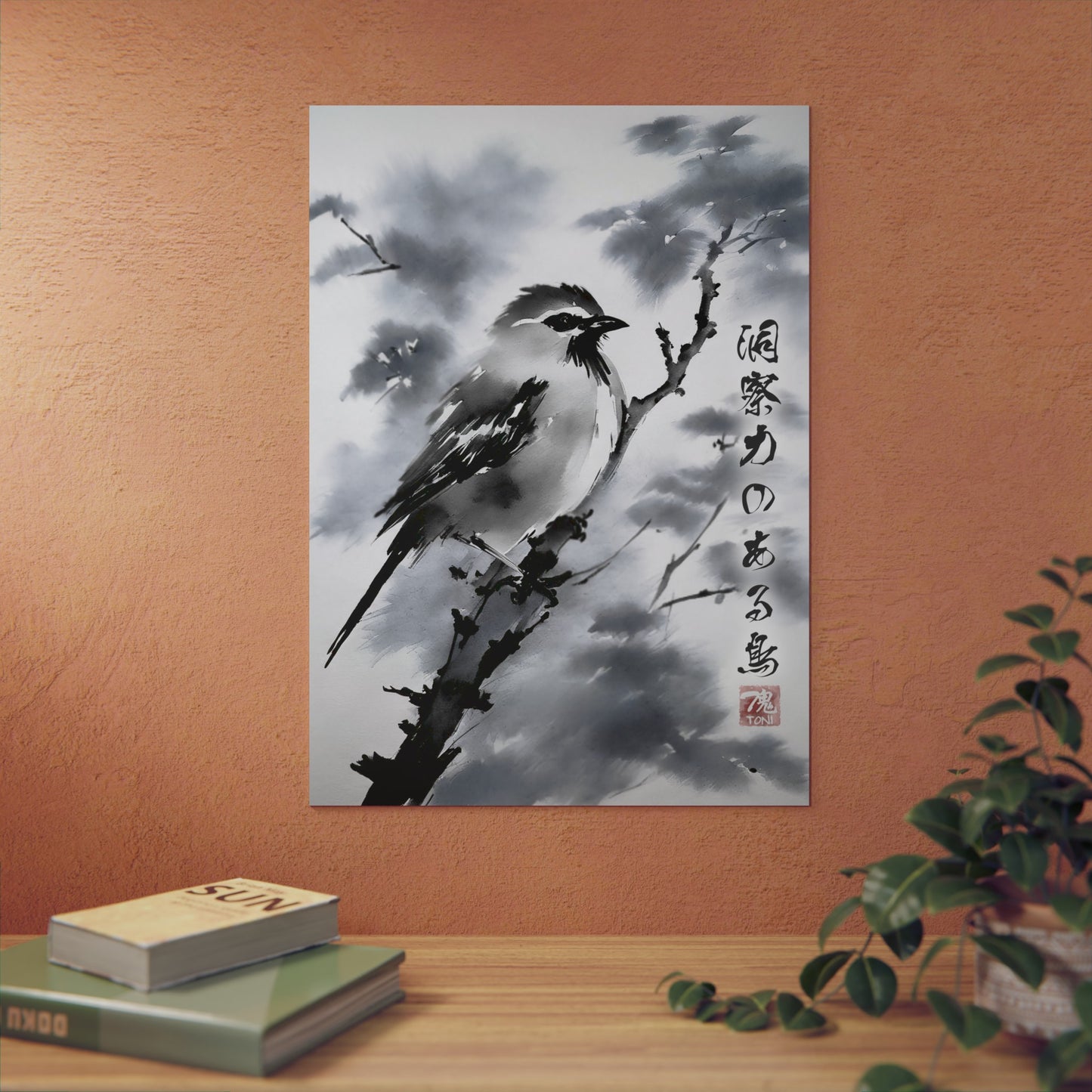 Sumi-e Art - Insightful Bird 🇩🇪 GER Shipping - Traditional Japanese Art on Metal Poster