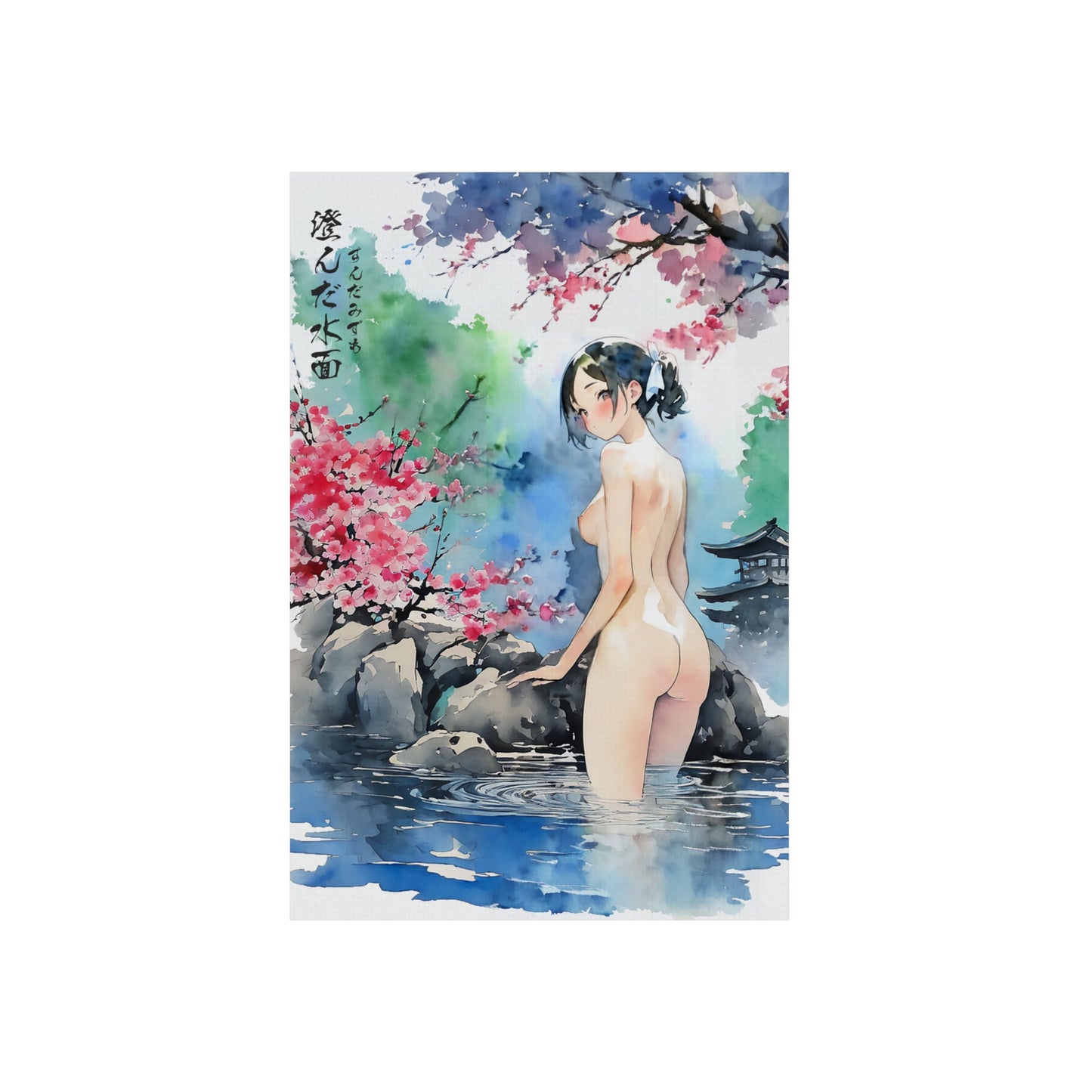 Sumi-Manga Art - Bathing Girl 🇩🇪 GER Shipping - Traditional Japanese Art on Metal Poster